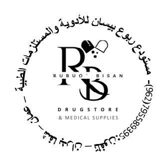 Rubuo' Bisan logo.png