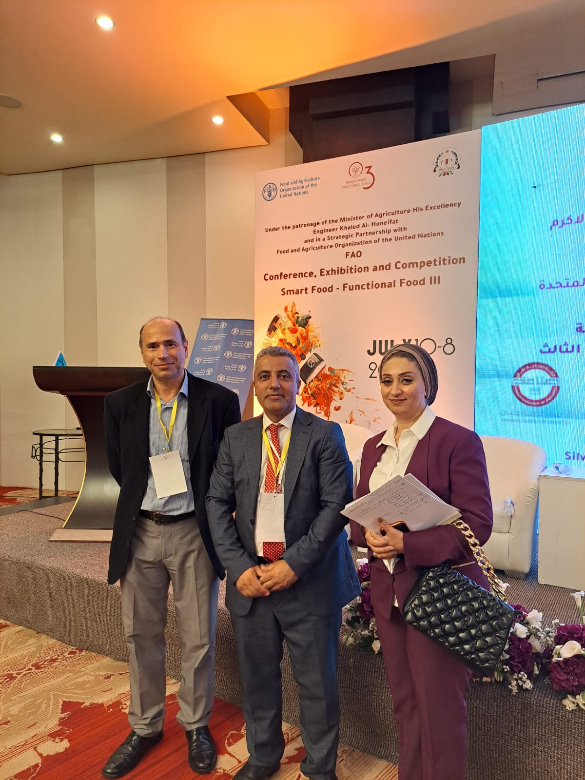 Smart Food Conference.jpg