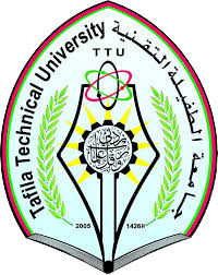 شعار_جامعة_الطفيلة_التقنية-removebg-preview.png