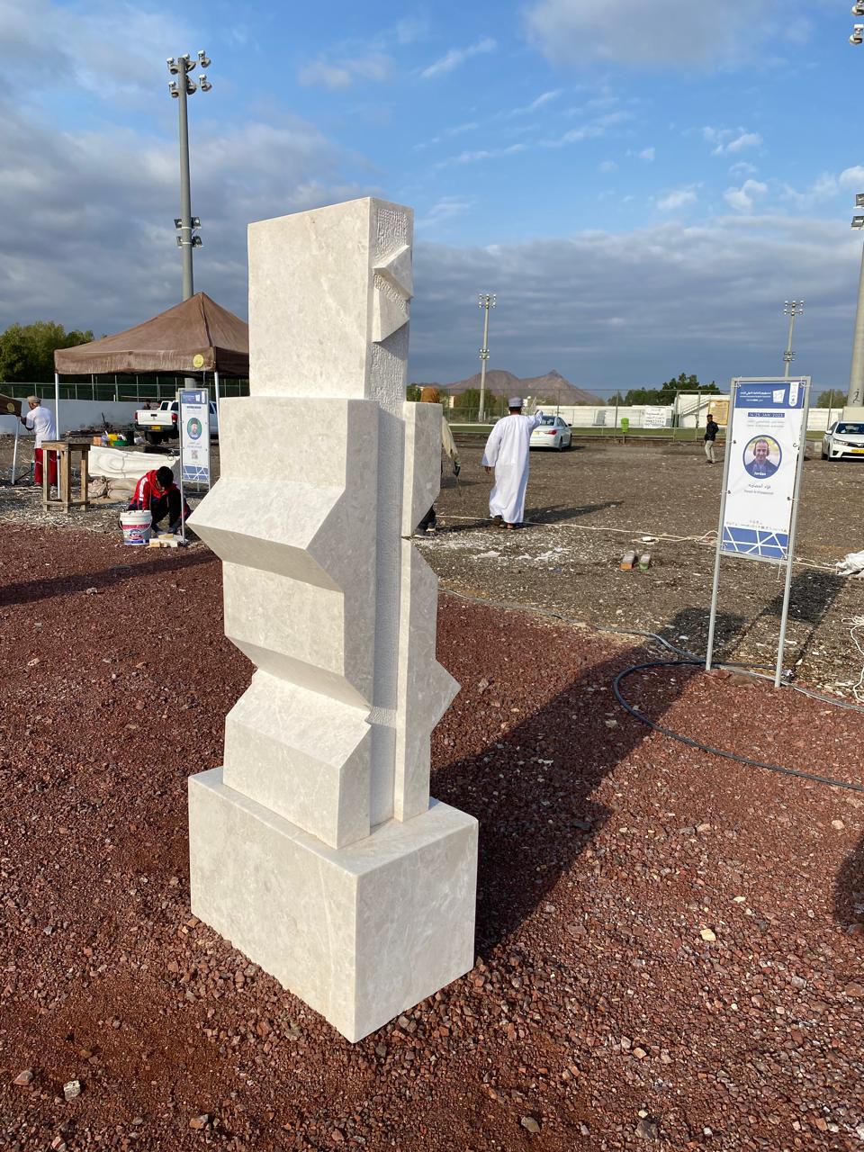 WhatsApp Image 2025-03-19 at 12.48.05 PM.jpeg