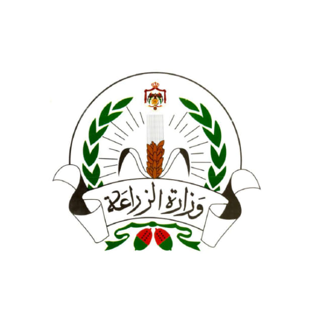 وزارة الزراعة.jpg