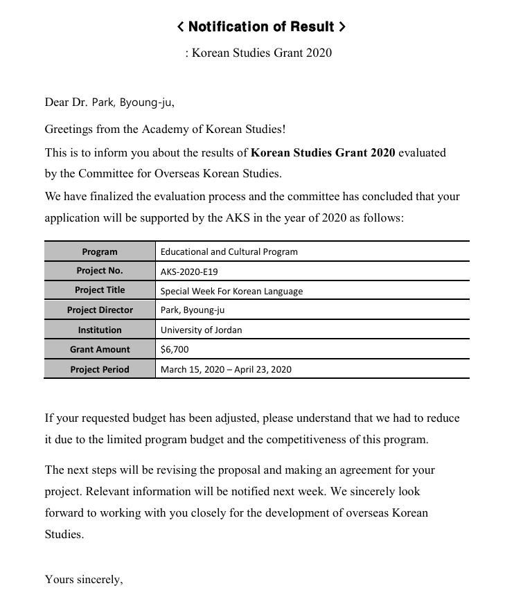 Notification of Result AKS 2020.png