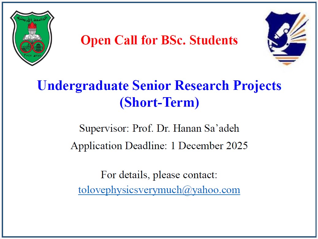 Call for BSc_2025.jpg