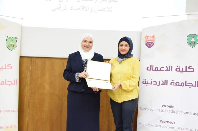 Dr. Majd Iskandarani Award at the 1 st international conference and forum on business and digital economy_jpg.jpg