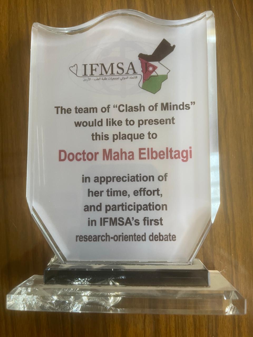 WhatsApp Image 2025-03-27 at 14.43.43.jpeg