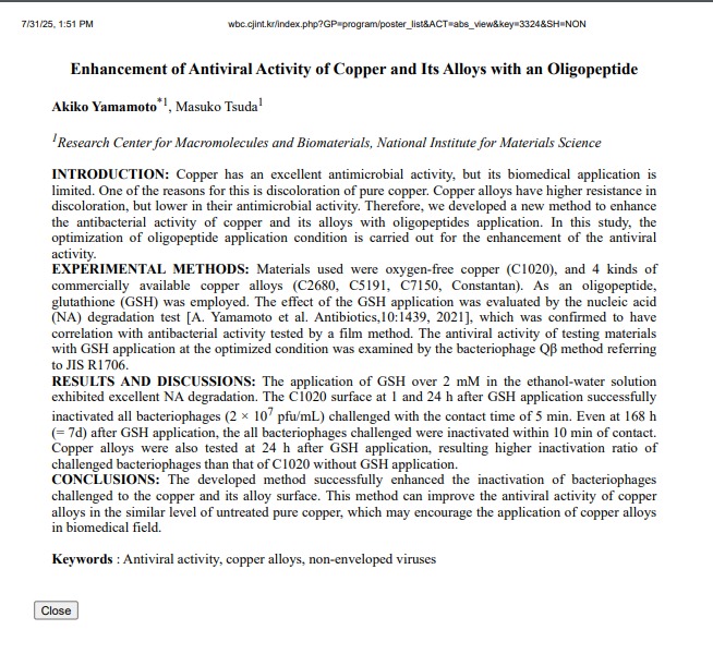 WhatsApp Image 2025-07-31 at 1.52.11 PM.jpeg