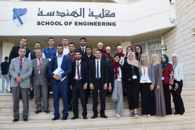 JordanUniversity_6GCREEDER.png