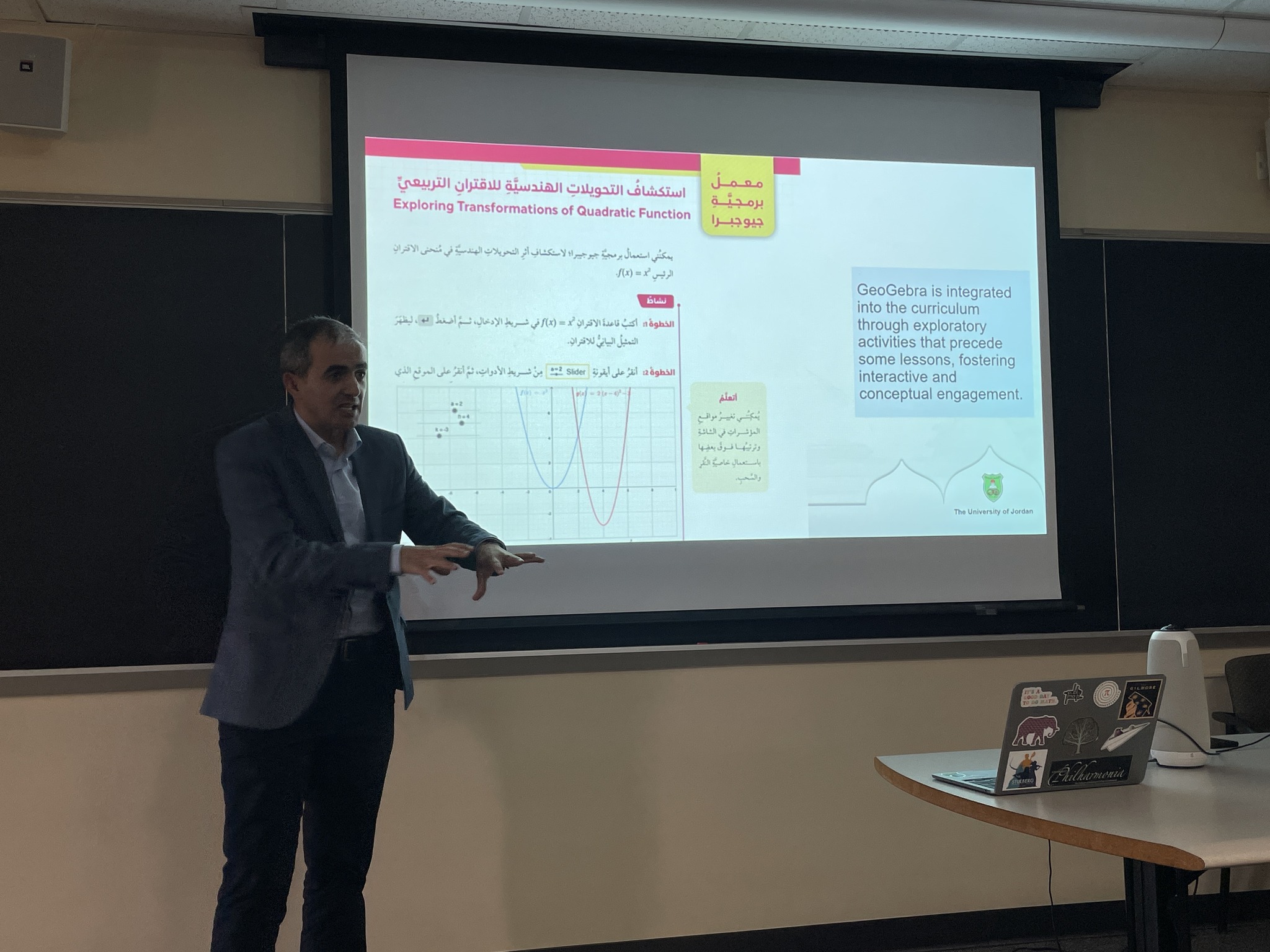 The Developed Jordanian Curricula for the First, Second, and Third Grade.jpg.jpeg