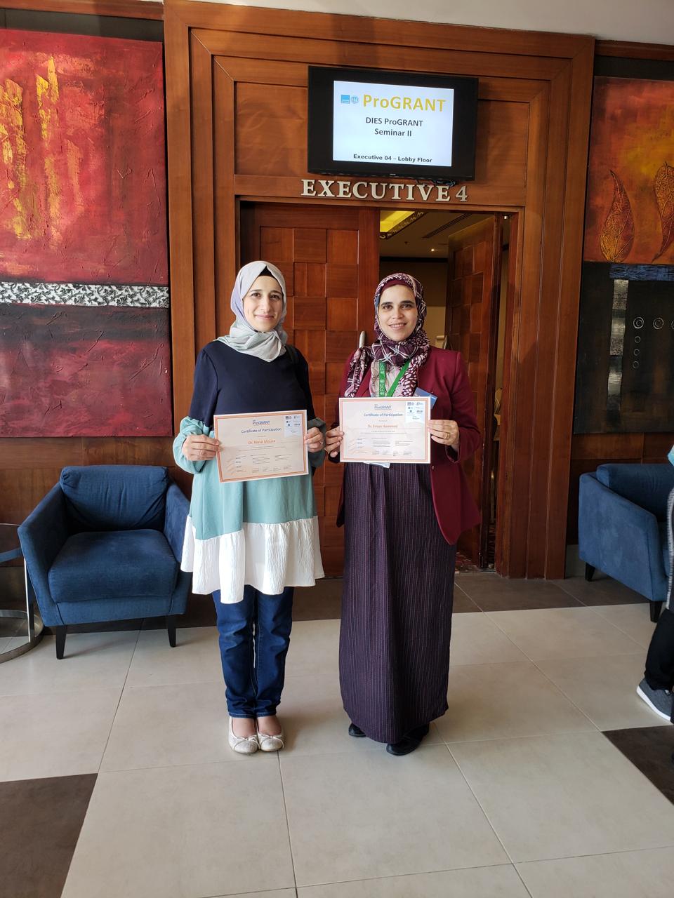 DAAD ProGRANT Proposal Writing Program 2022 – Participation by Prof. Eman A. Hammad and Dr. Rimal Mousa.jpeg