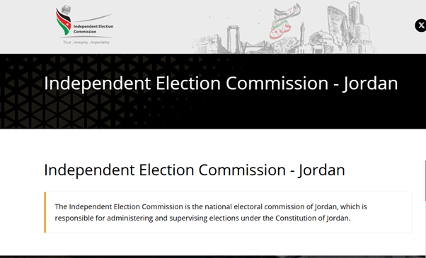 Human Motivation and Autonomy Logo.png