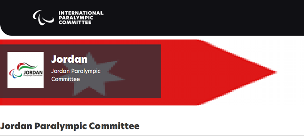 Jordan Paralympic Committee.png