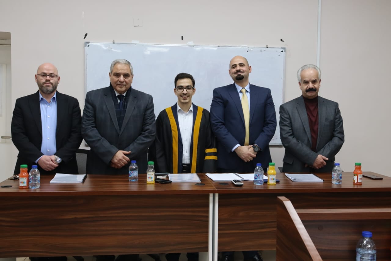 Dissertation examination committee.jpg