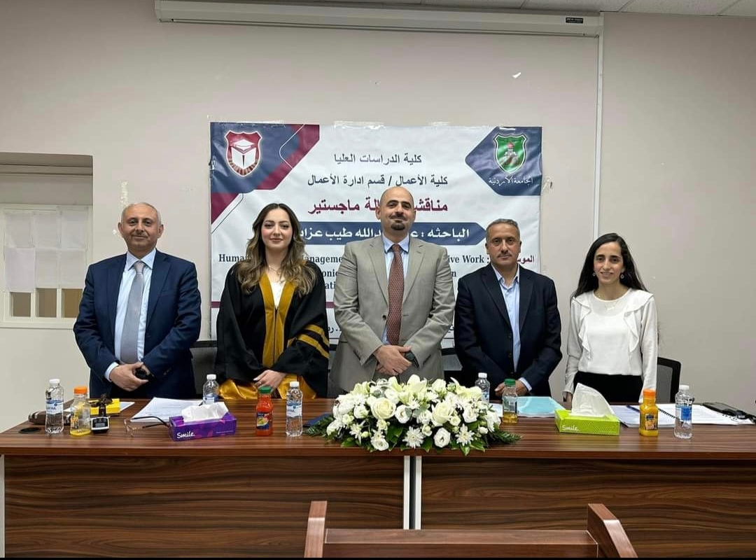 Ola Dissertation.jpg