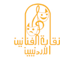 Jordanian Artists Syndicate logo.jpg