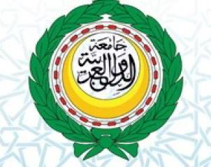 arab music academy.png