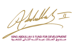 صندوق الملك عبدالله.png