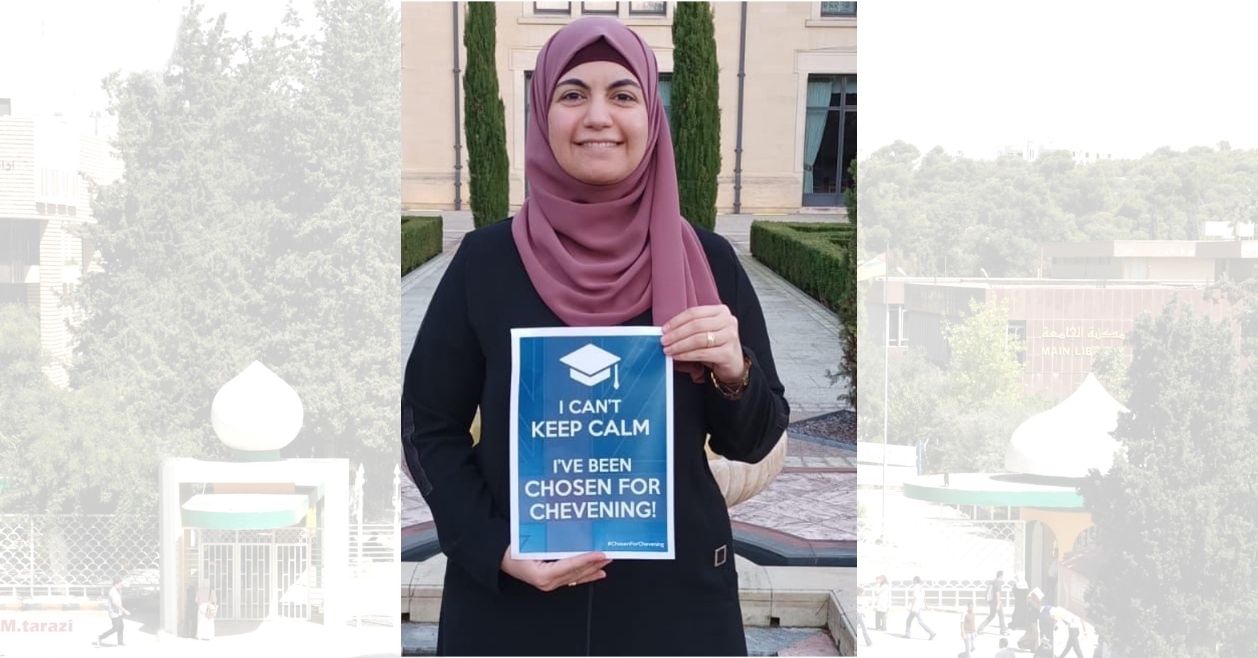 د. امامة جائزة.jpg