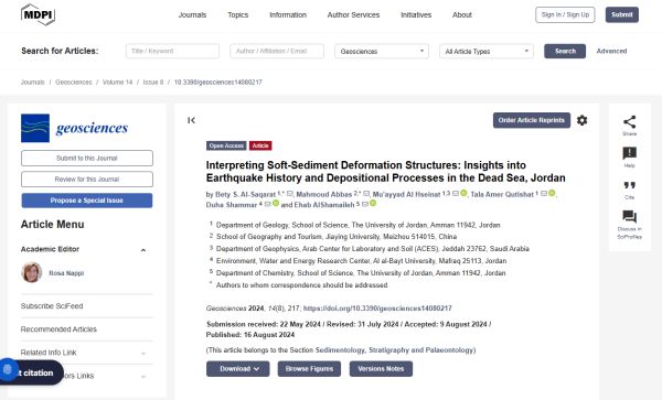 interpreting soft.jpg