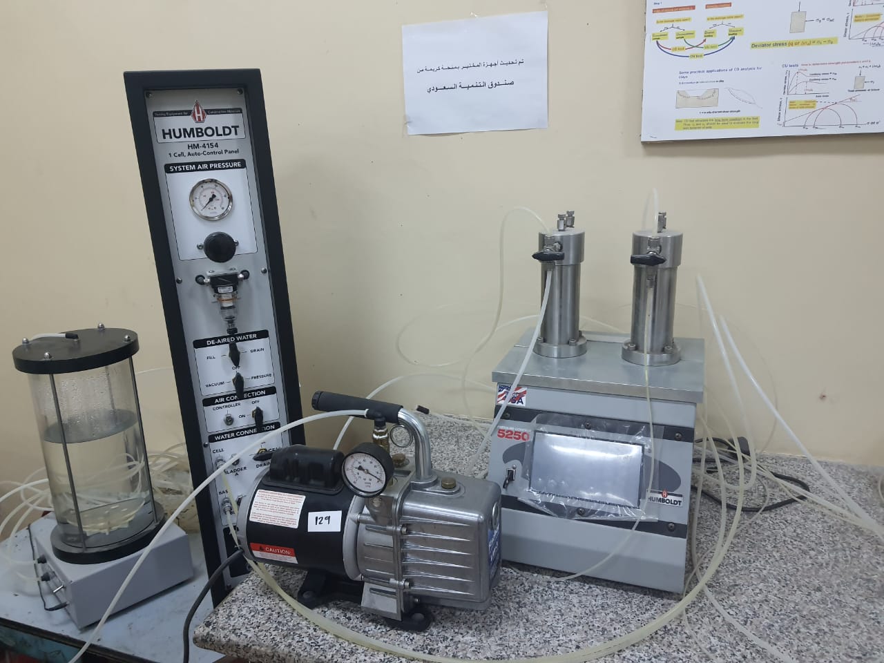 WhatsApp Image 2025-11-26 at 6.10.58 PM (3).jpeg