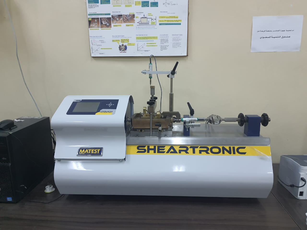 WhatsApp Image 2025-11-26 at 6.10.58 PM (4).jpeg