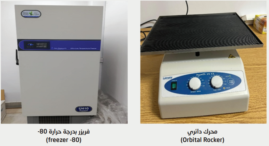 Screenshot 2025-11-19 092559.png