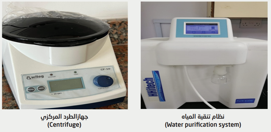 Screenshot 2025-11-19 092609.png