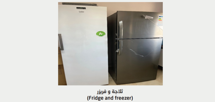 Screenshot 2025-11-19 092618.png