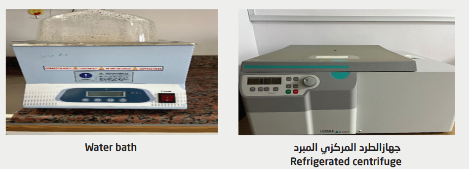 Screenshot 2025-11-19 093426.png