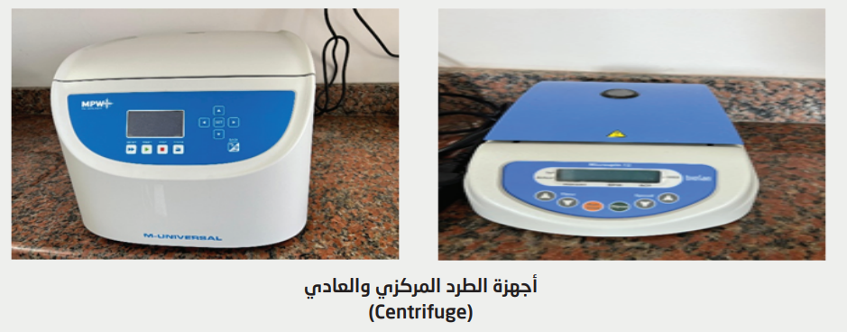 Screenshot 2025-11-19 093432.png