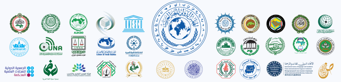 المجلس الدولي.PNG