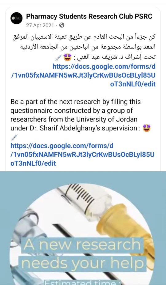 WhatsApp Image 2025-01-08 at 00.17.40_9c3880ea.jpg