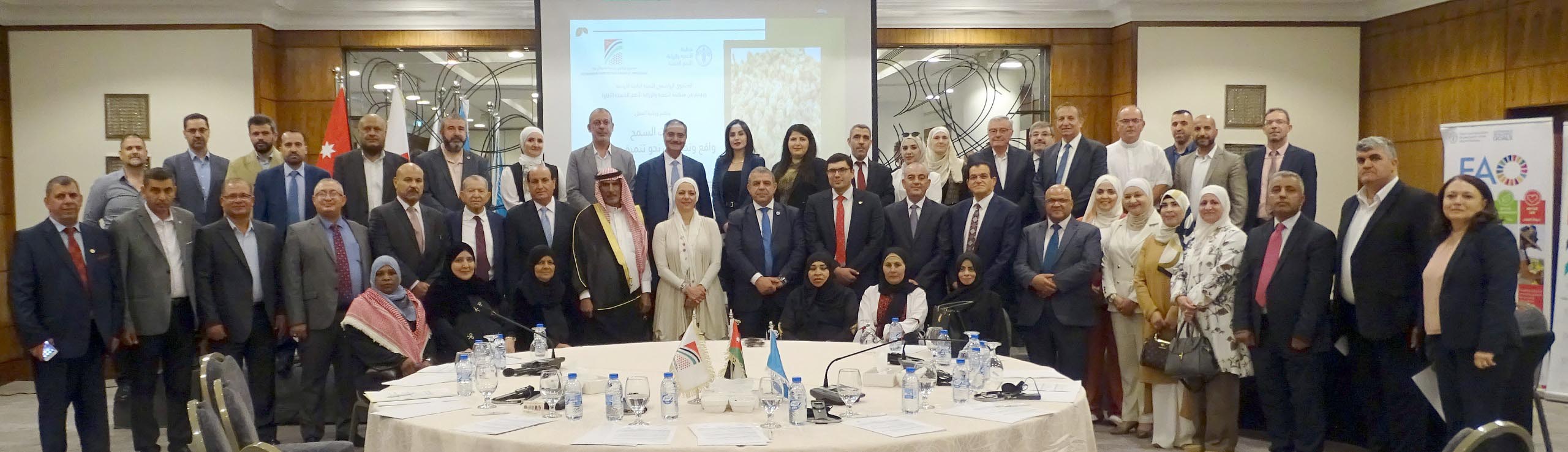 Samh meeting 25.6.2025.jpg