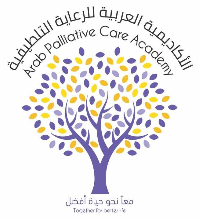 Arab Palliative Care Academy.jpeg