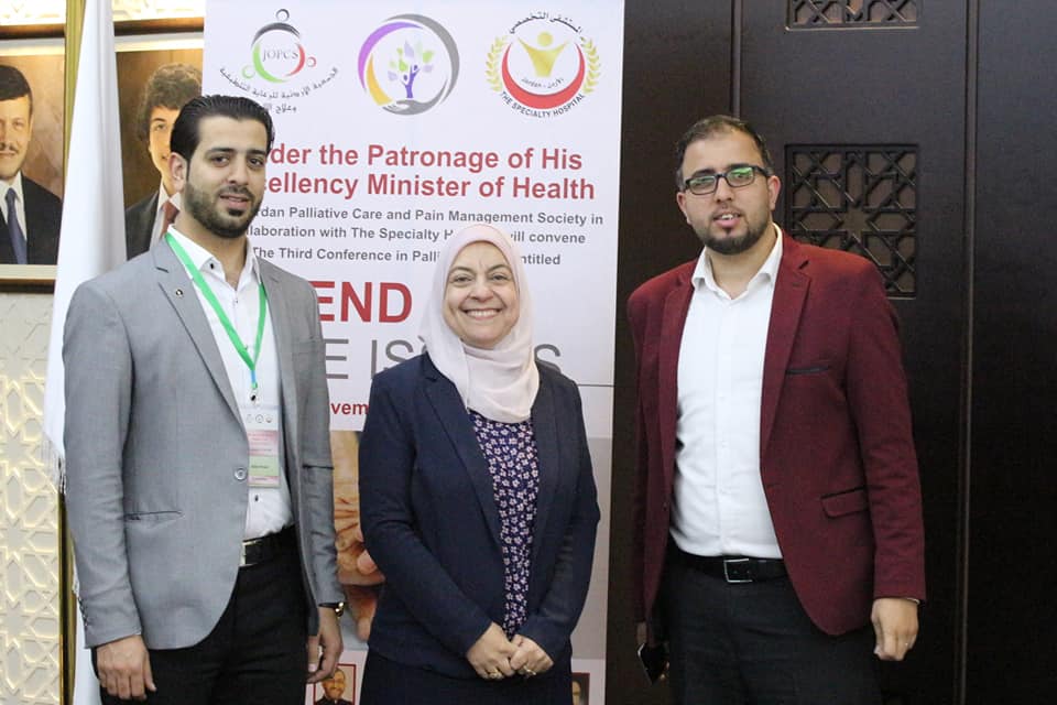 Prof. Maysoon Abdalrahim.jpg