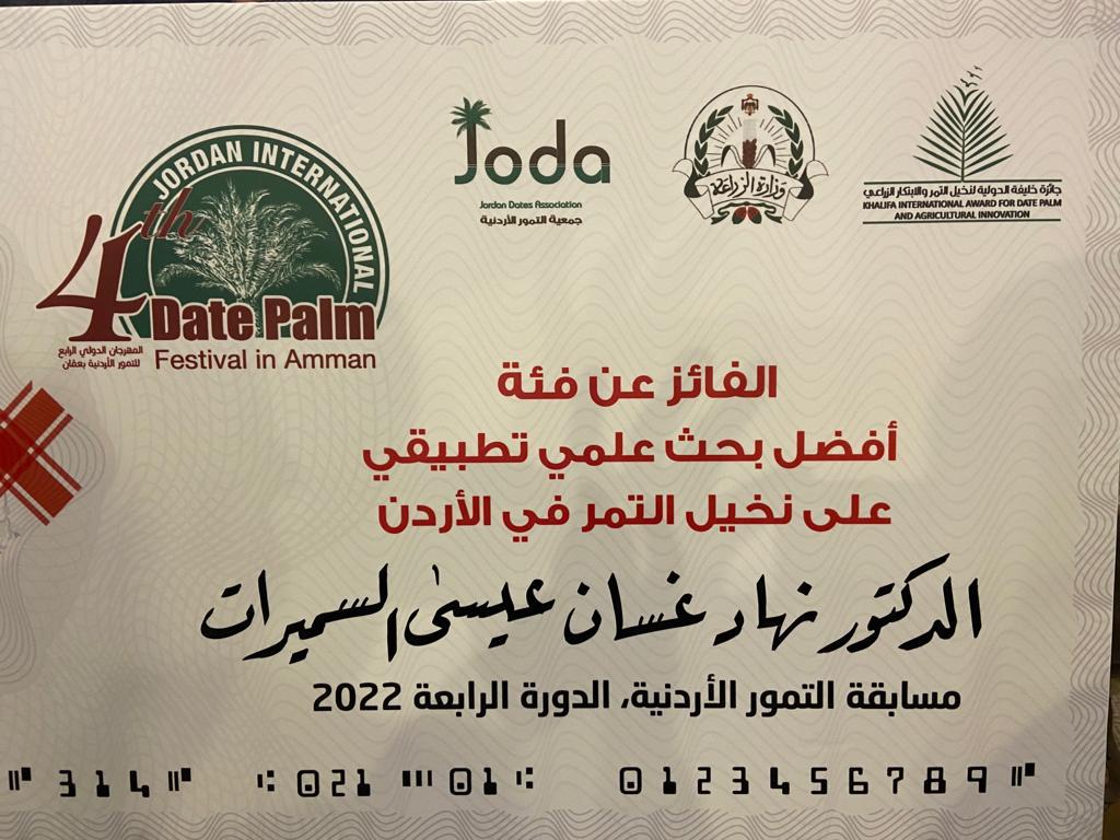 3d2626c5-4f03-40de-936d-e3ee5b9005bf.jfif