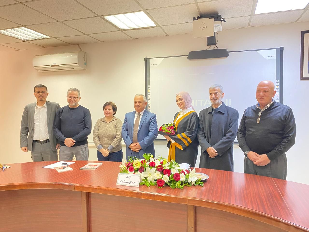 WhatsApp Image 2025-03-22 at 1.30.39 AM.jpeg