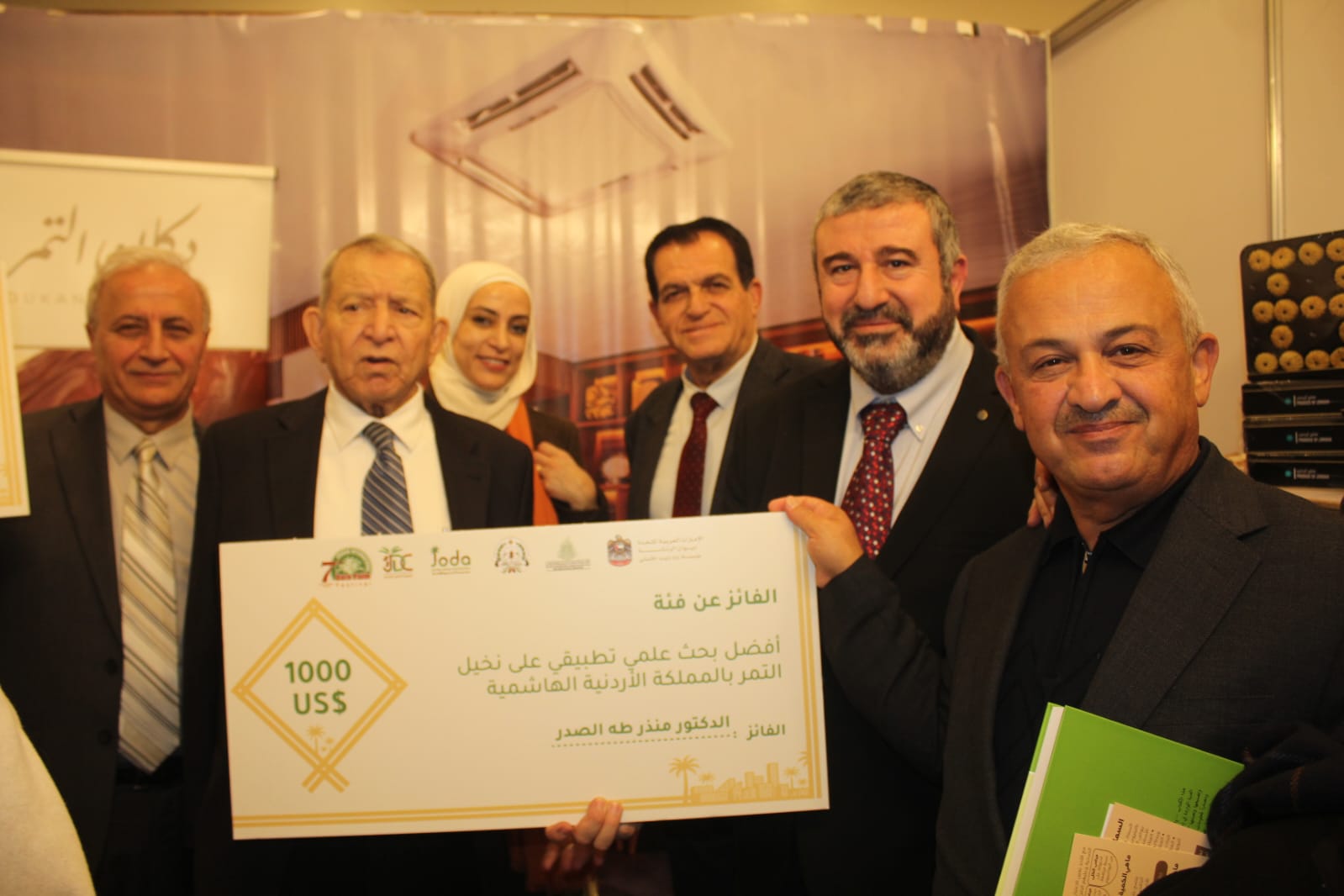 WhatsApp Image 2026-01-19 at 10.32.28.jpeg