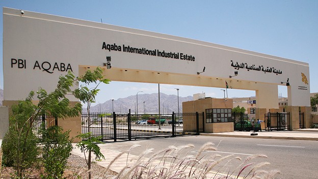 Aqaba International Industrial Estate.jpg