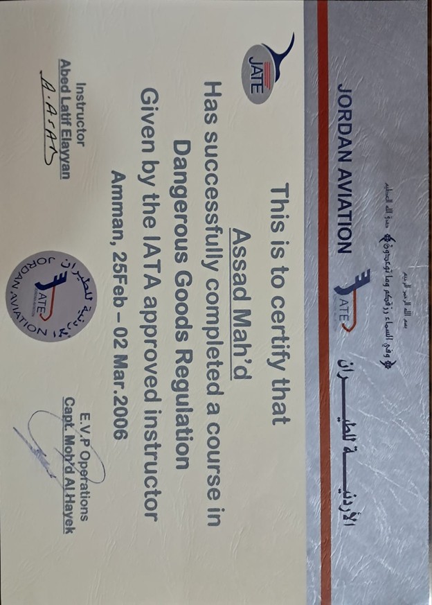 Certificate for Eng Asad Jalamneh for participation Dangerous Goods Regulation course.jpg