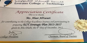 Dr. Abeer AL-Faouri was awarded a certificate of appreciation for her participation in preparing EST Strategic Plan 2013-2017.jpg