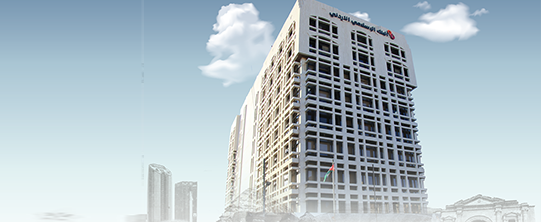 Jordan Islamic Bank (JIB).png