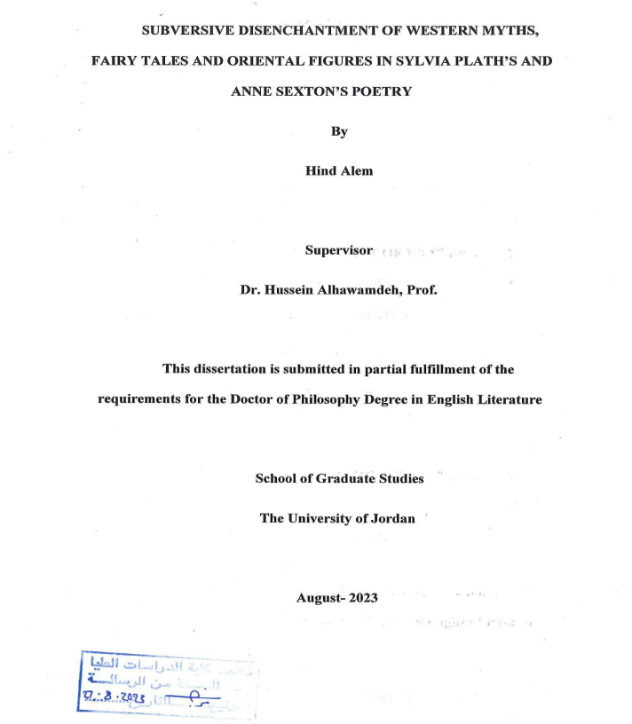 Screenshot 2025-07-15 140908.png