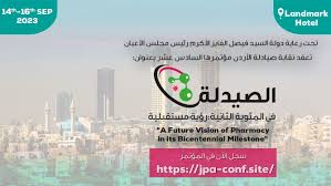 JPA 2023 Conference.jpg