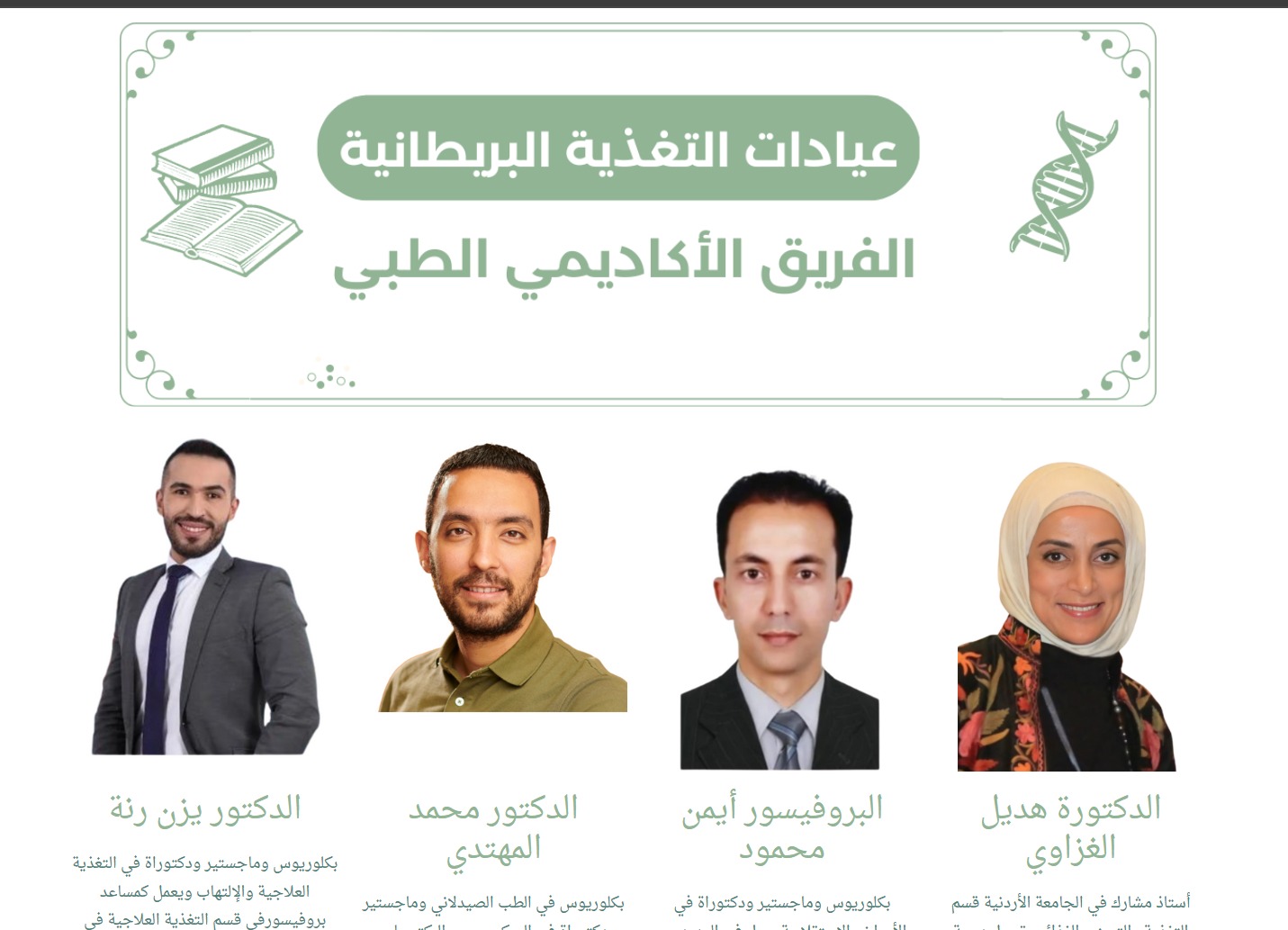 WhatsApp Image 2024-11-12 at 8.13.33 AM.jpeg