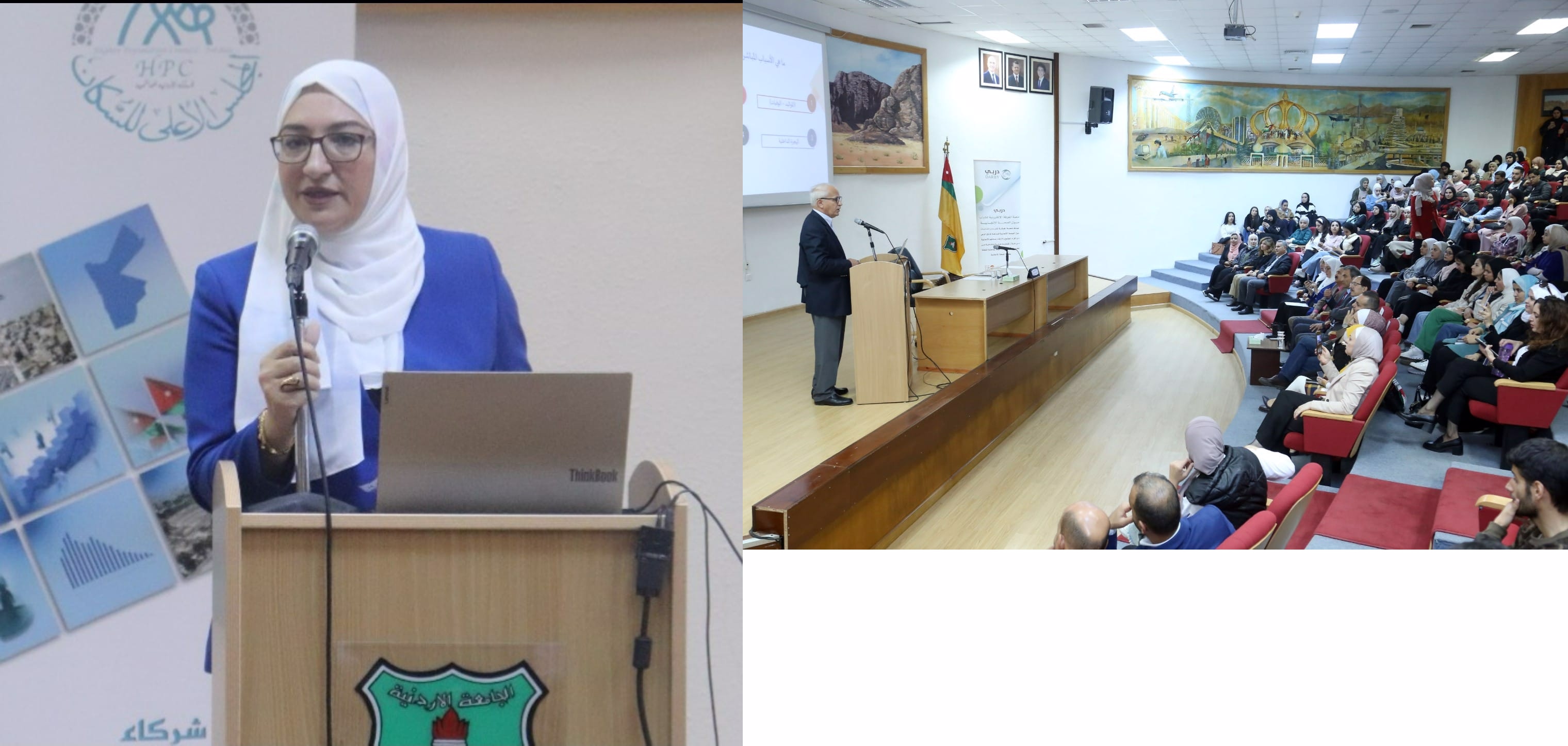 00ديموغرافيا السكان (1).jpg