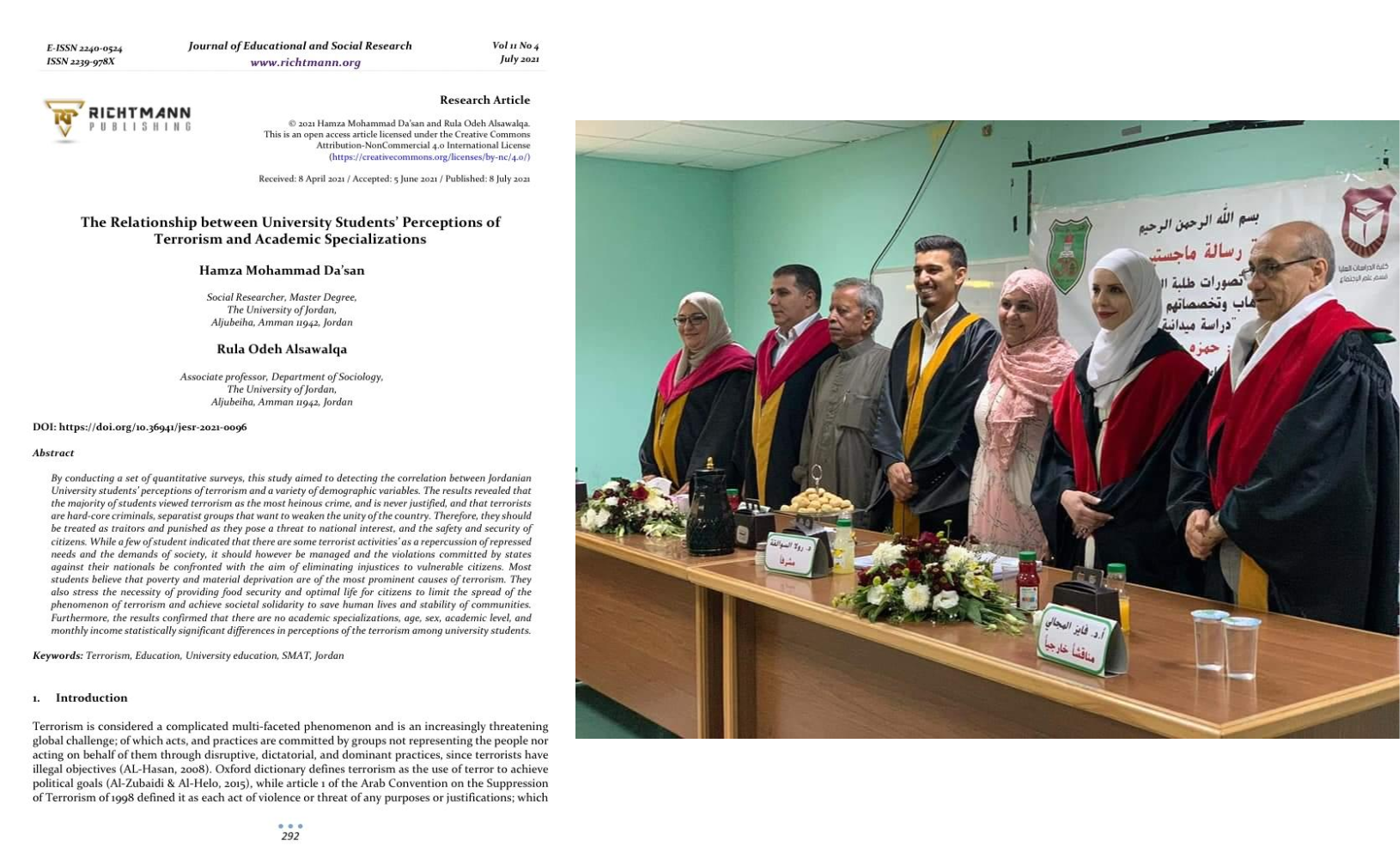 مناقشة الطالب حمزه دعشان وبحثه المنشور.png