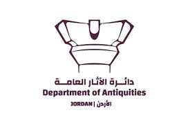 Department of Antiquities.jpg