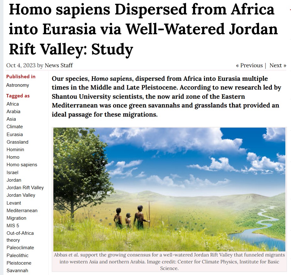 المقابلة الأولى.jpg