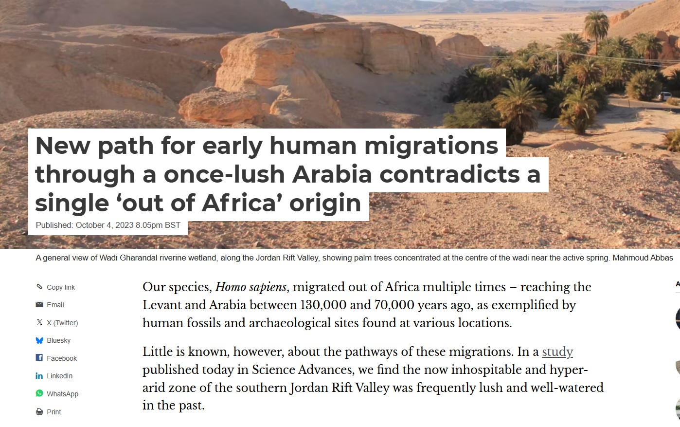 المقابلة الثالثة.jpg