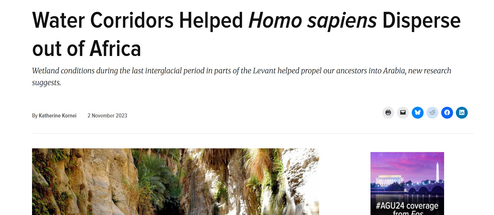 المقابلة الخامسة.jpg